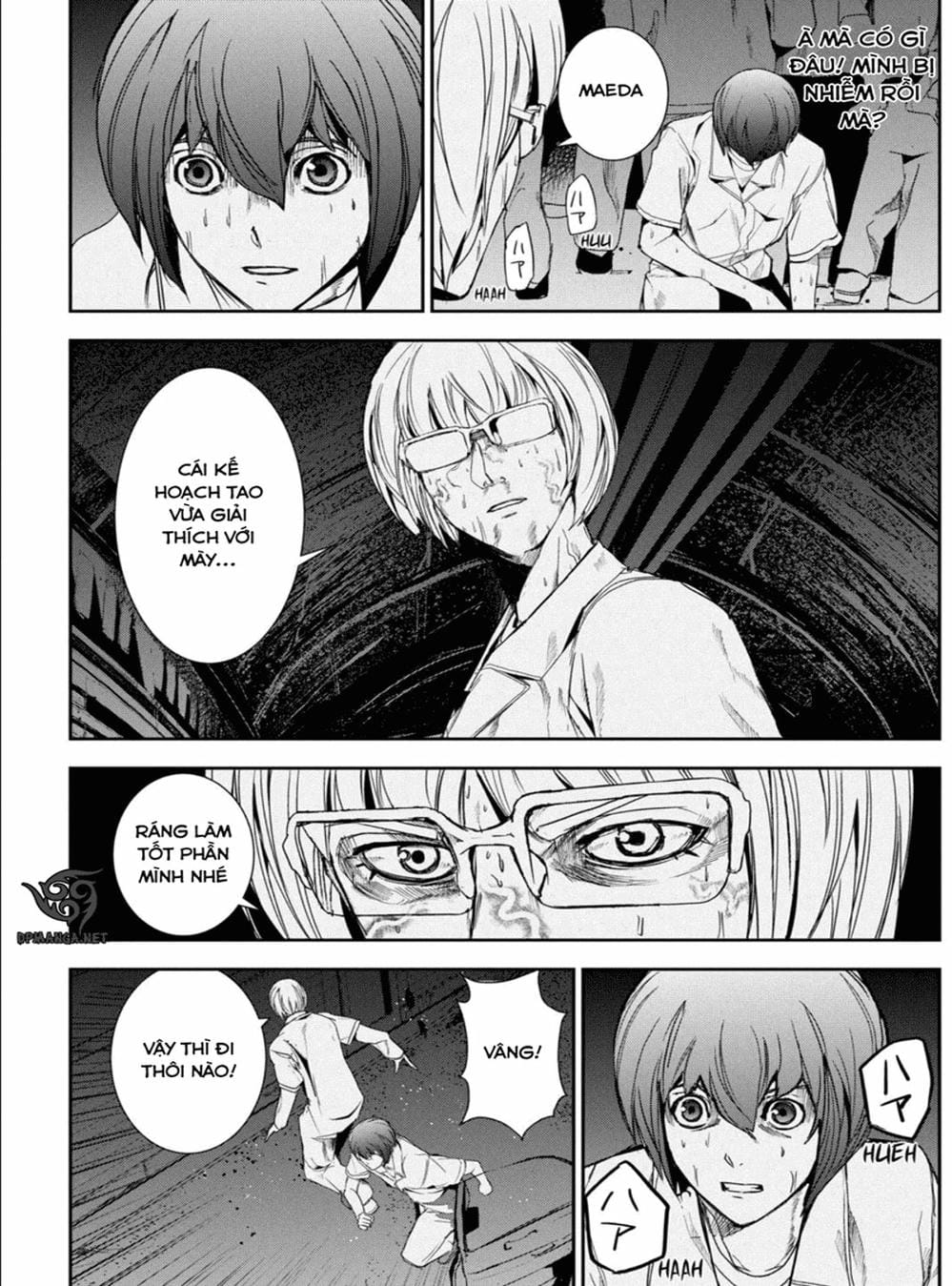 Truyện Tranh Pháo Đài Khải Huyền - Apocalypse No Toride trang 6