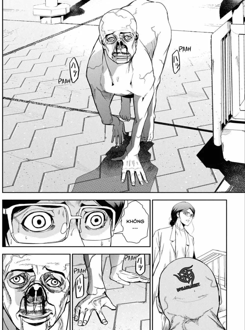 Truyện Tranh Pháo Đài Khải Huyền - Apocalypse No Toride trang 6