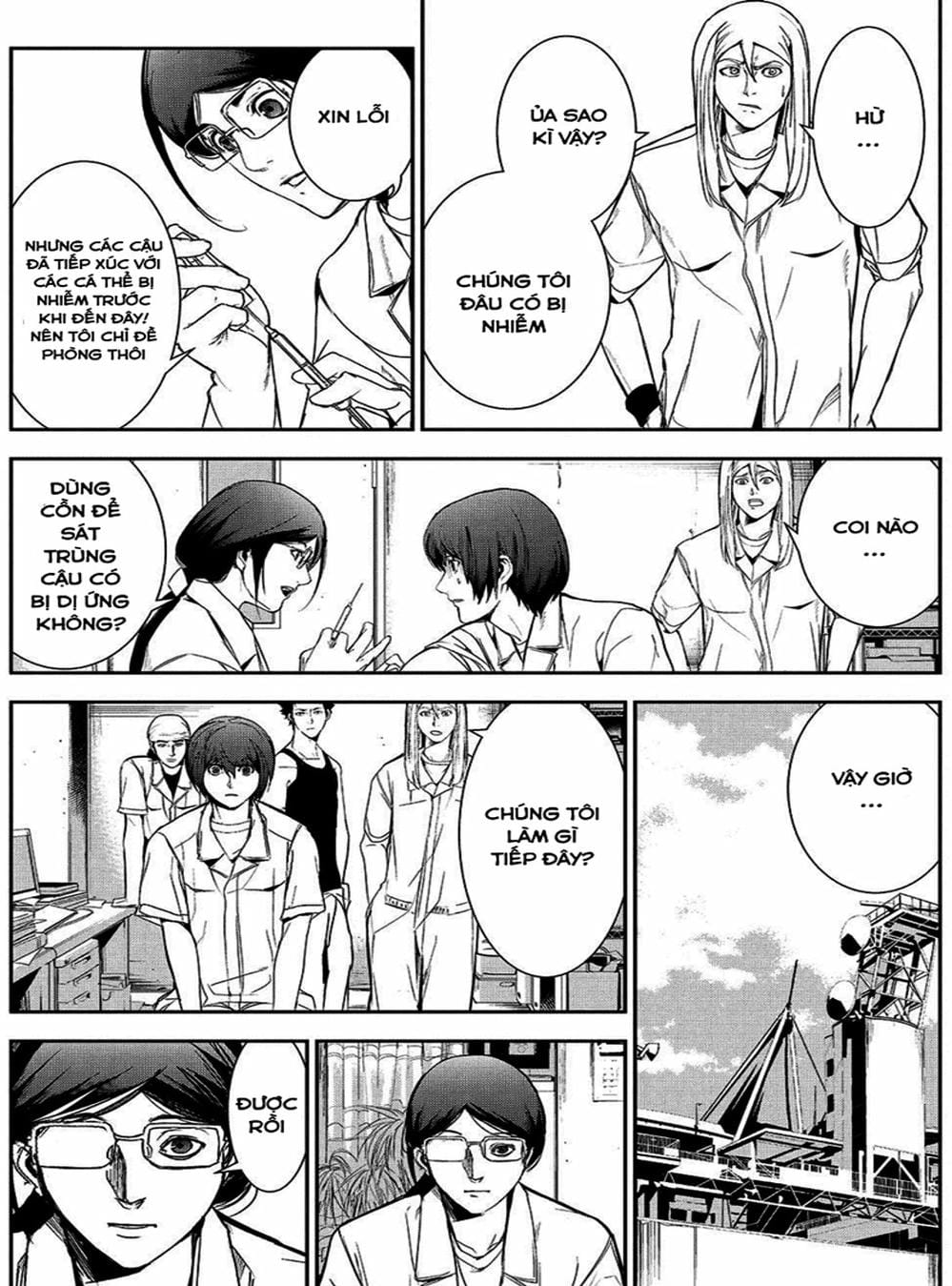 Truyện Tranh Pháo Đài Khải Huyền - Apocalypse No Toride trang 6