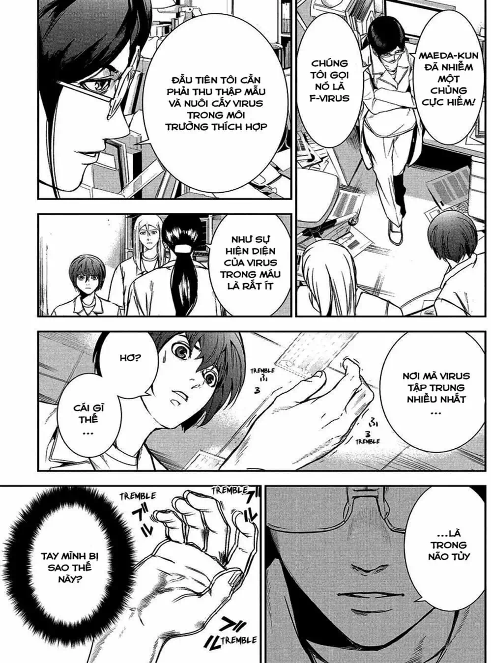 Truyện Tranh Pháo Đài Khải Huyền - Apocalypse No Toride trang 6