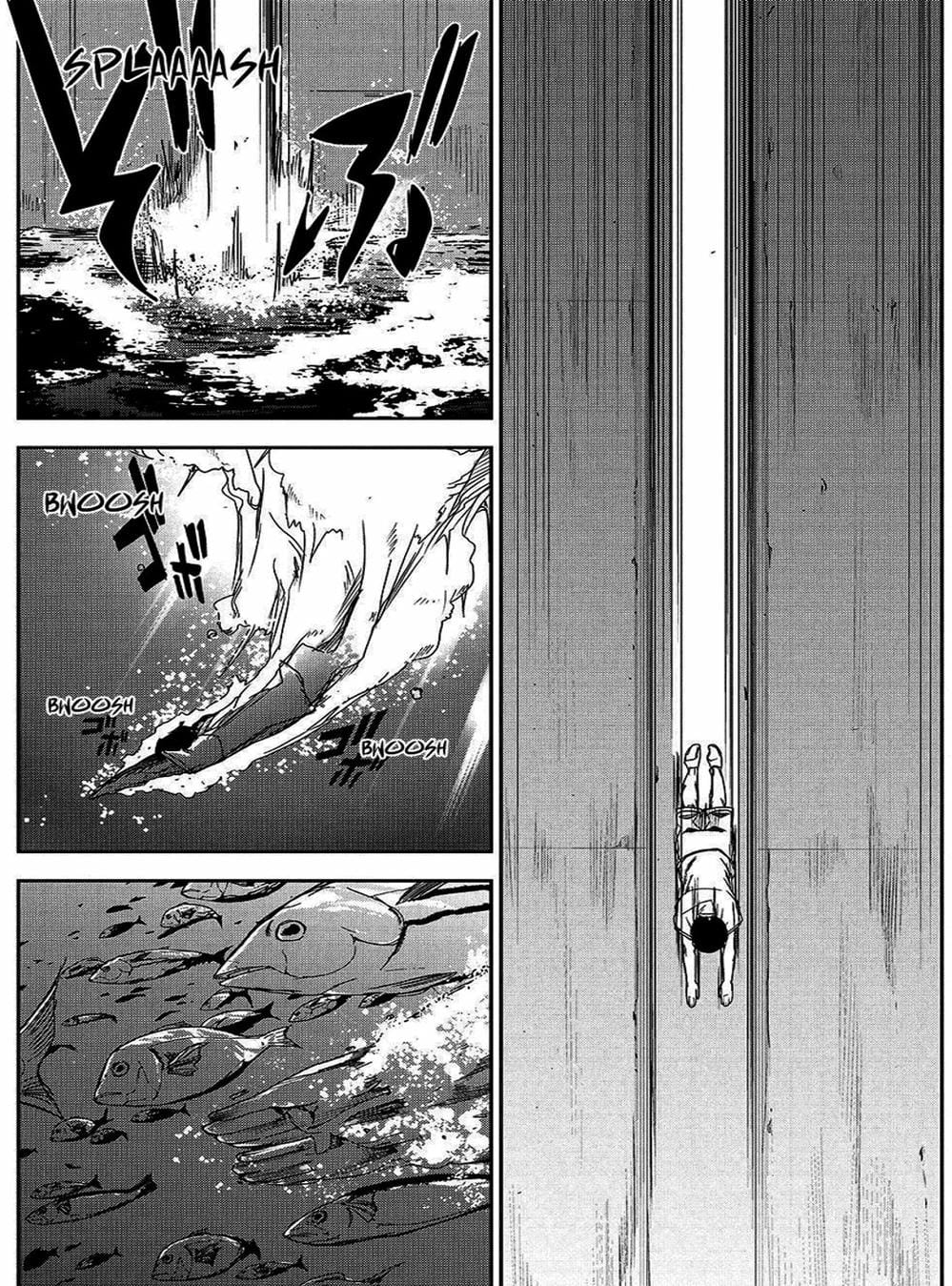 Truyện Tranh Pháo Đài Khải Huyền - Apocalypse No Toride trang 6