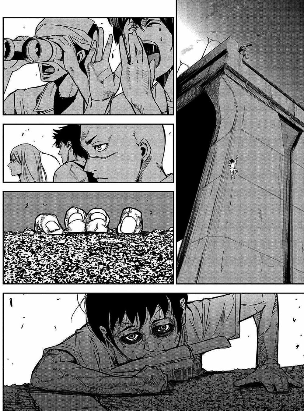 Truyện Tranh Pháo Đài Khải Huyền - Apocalypse No Toride trang 6