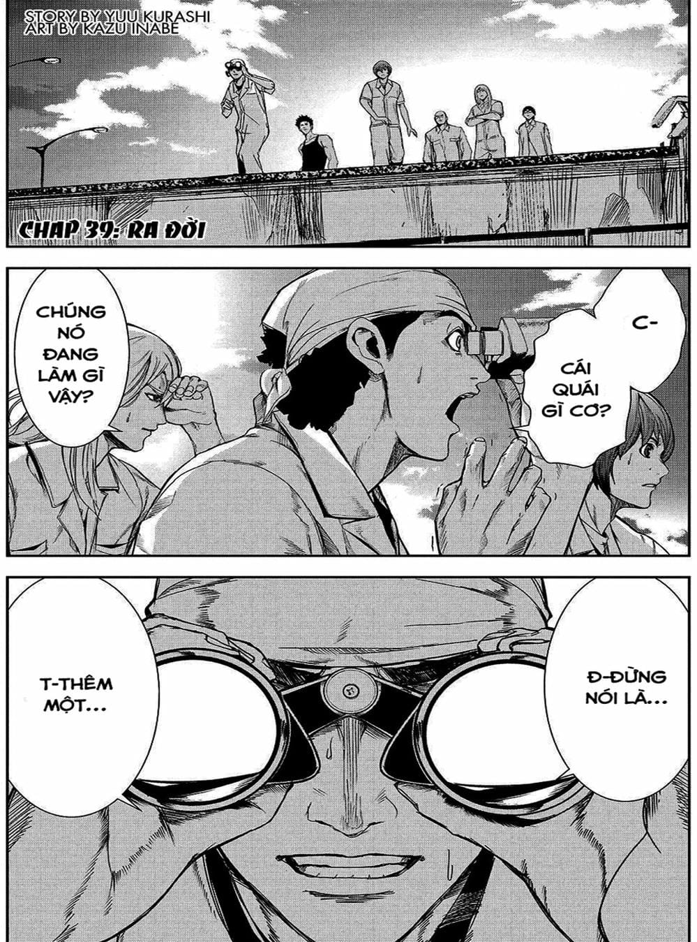 Truyện Tranh Pháo Đài Khải Huyền - Apocalypse No Toride trang 6