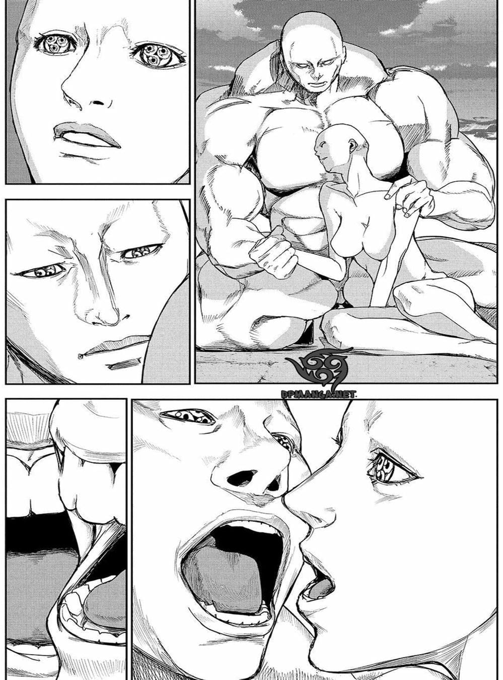 Truyện Tranh Pháo Đài Khải Huyền - Apocalypse No Toride trang 6