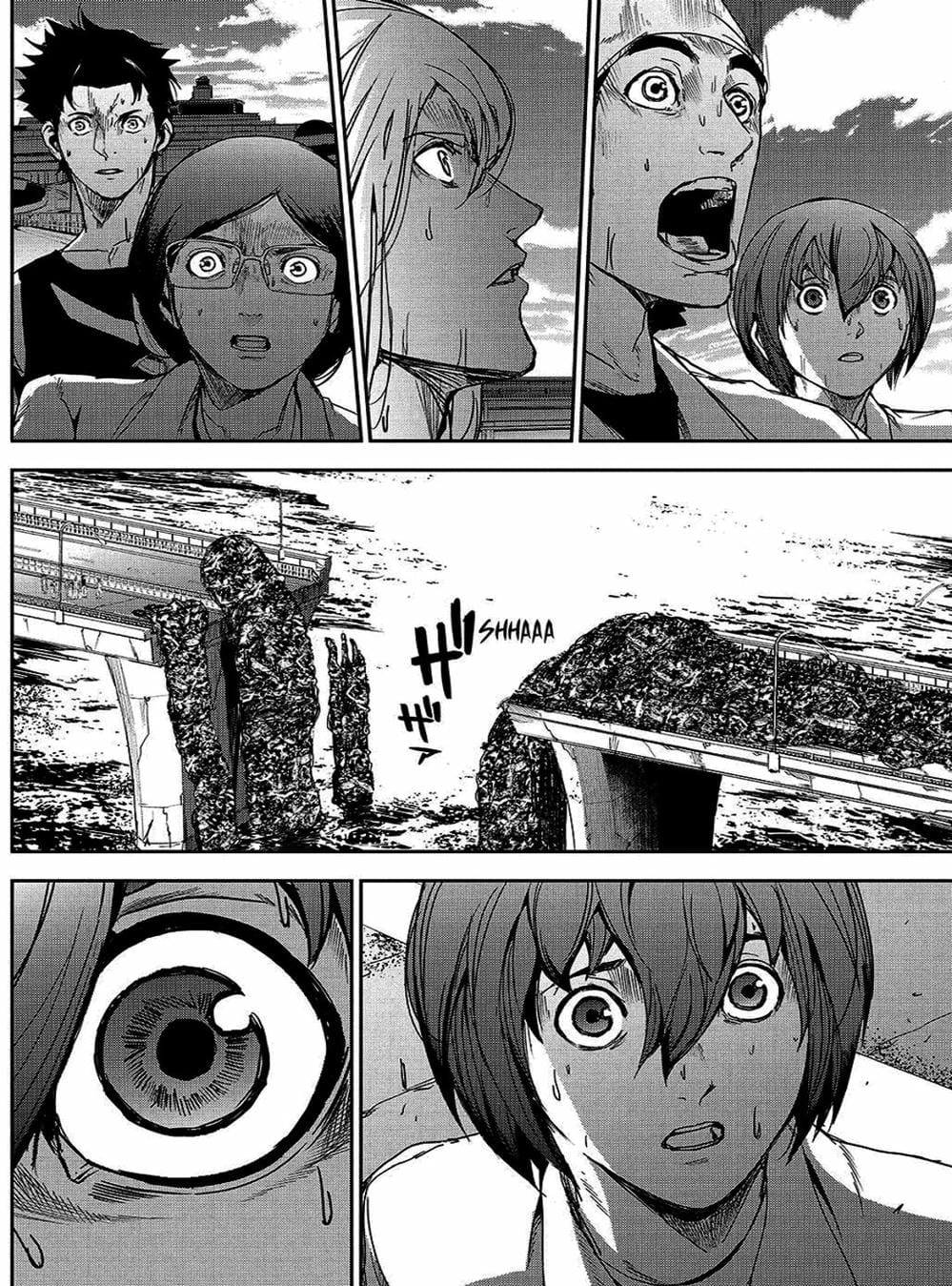 Truyện Tranh Pháo Đài Khải Huyền - Apocalypse No Toride trang 6