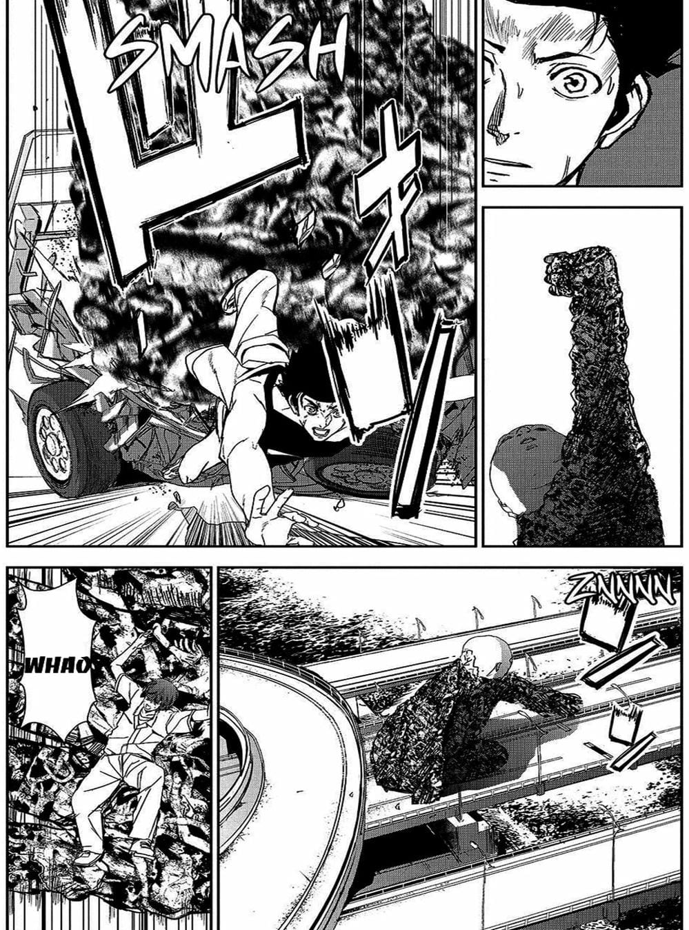 Truyện Tranh Pháo Đài Khải Huyền - Apocalypse No Toride trang 6