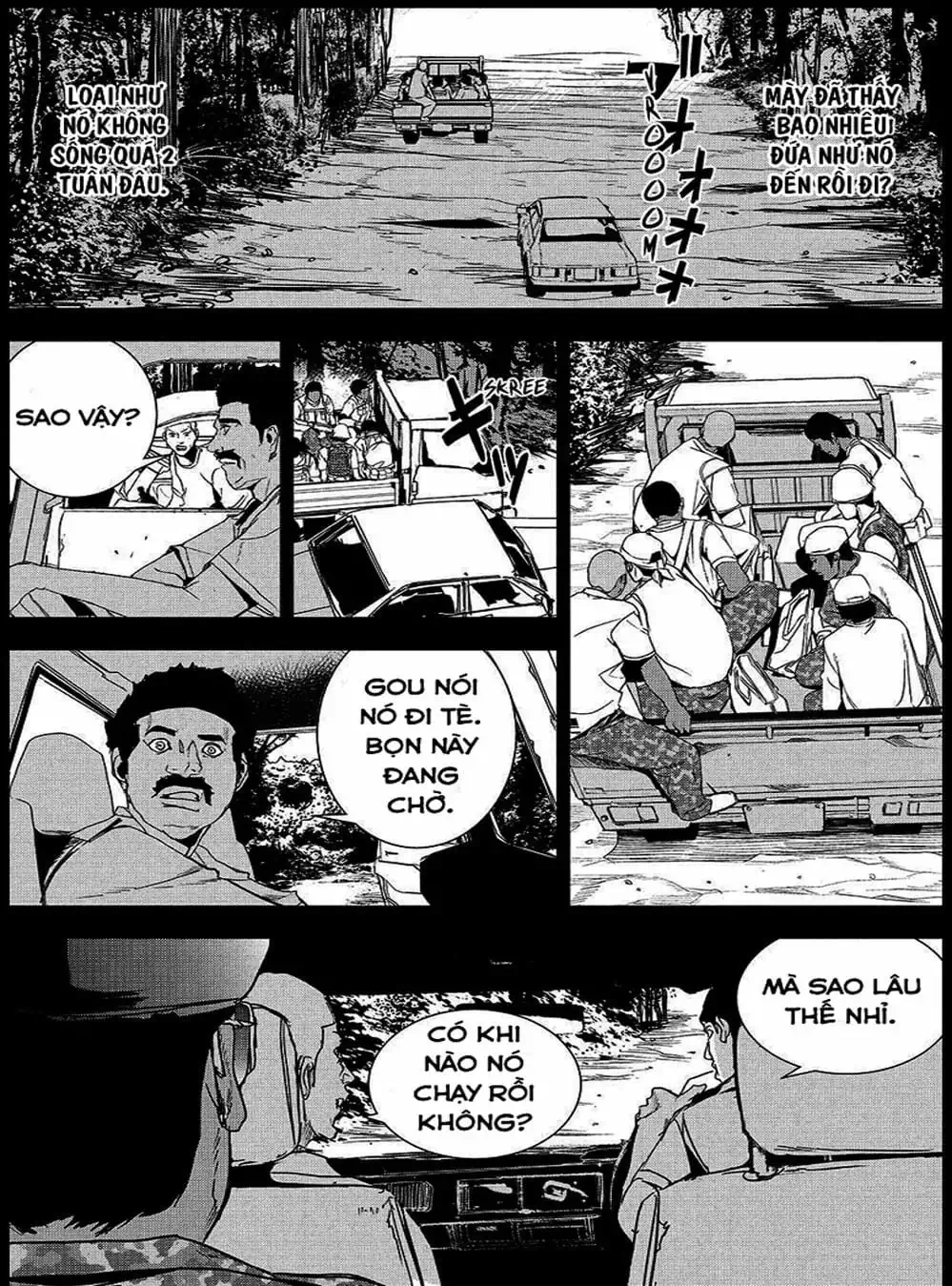 Truyện Tranh Pháo Đài Khải Huyền - Apocalypse No Toride trang 6