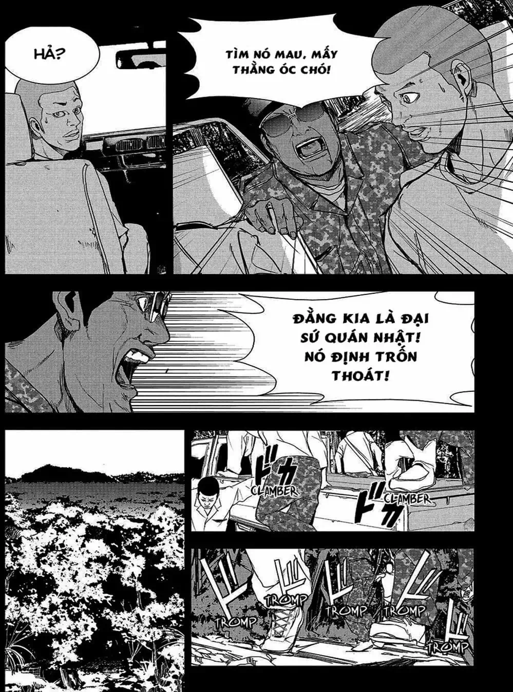 Truyện Tranh Pháo Đài Khải Huyền - Apocalypse No Toride trang 6