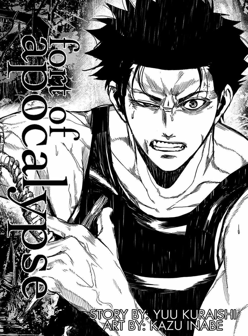 Truyện Tranh Pháo Đài Khải Huyền - Apocalypse No Toride trang 6