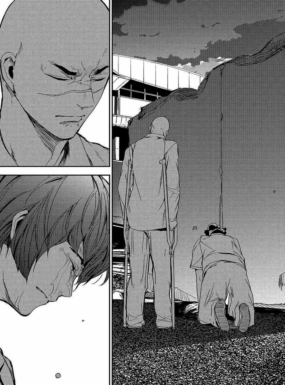 Truyện Tranh Pháo Đài Khải Huyền - Apocalypse No Toride trang 6