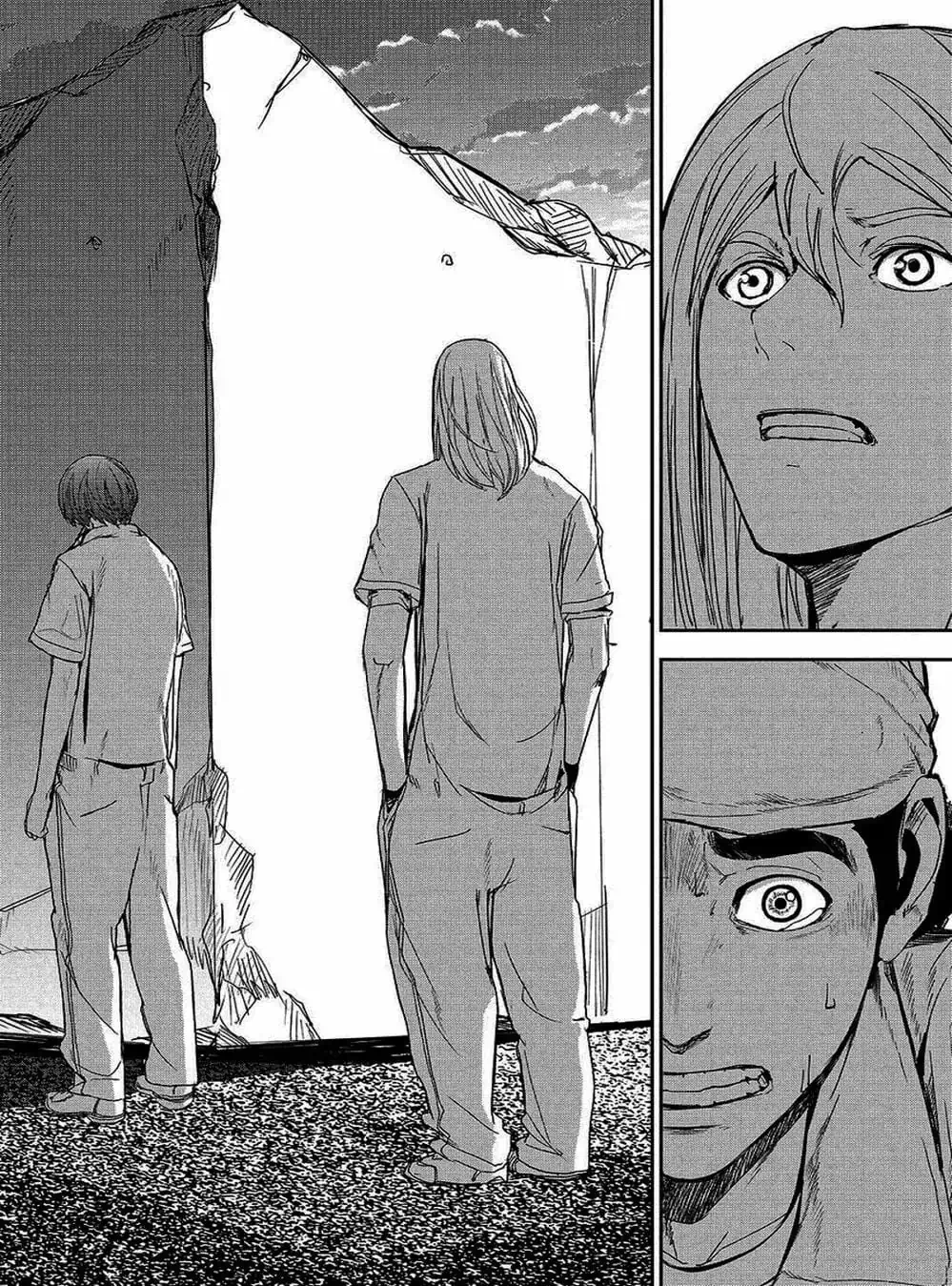 Truyện Tranh Pháo Đài Khải Huyền - Apocalypse No Toride trang 6