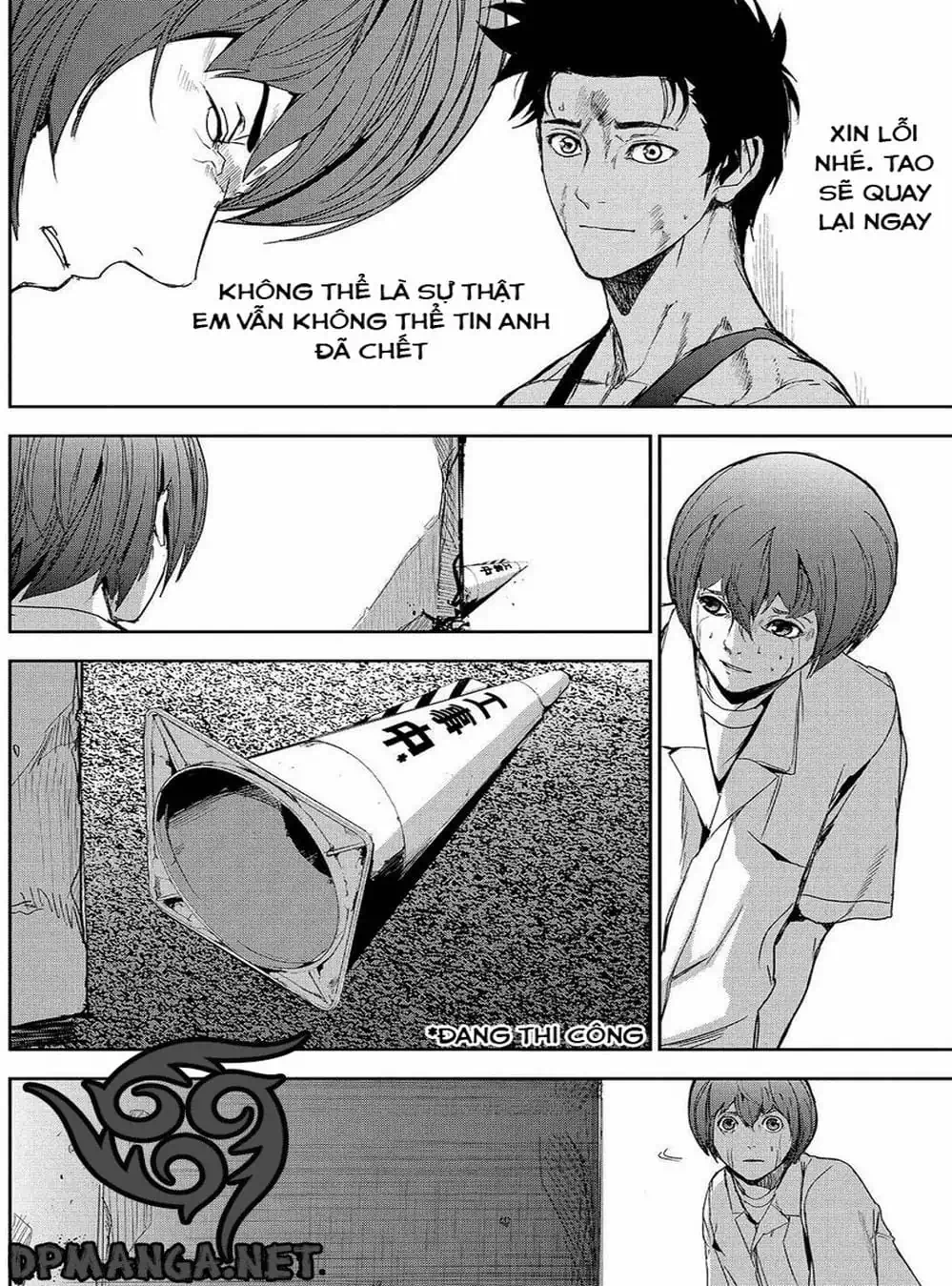 Truyện Tranh Pháo Đài Khải Huyền - Apocalypse No Toride trang 6