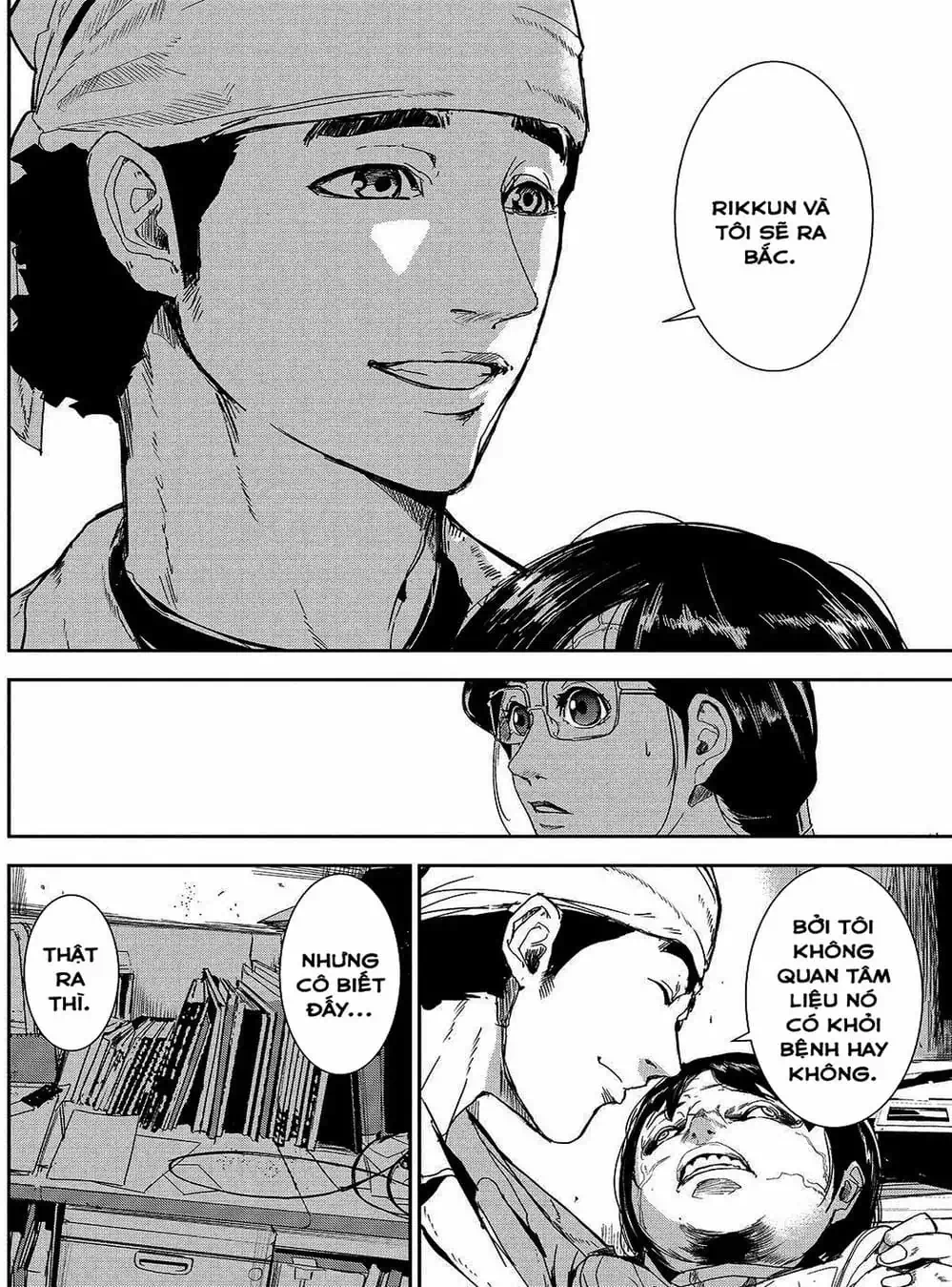 Truyện Tranh Pháo Đài Khải Huyền - Apocalypse No Toride trang 6