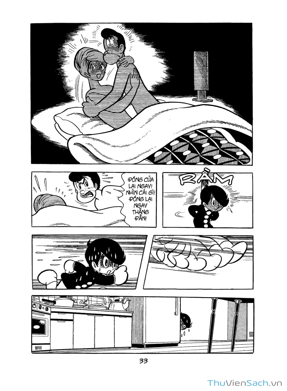 Truyện Tranh Bài Hát Của Apollo - Apollo’s Song trang 2