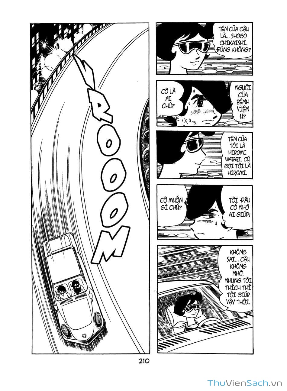 Truyện Tranh Bài Hát Của Apollo - Apollo’s Song trang 2