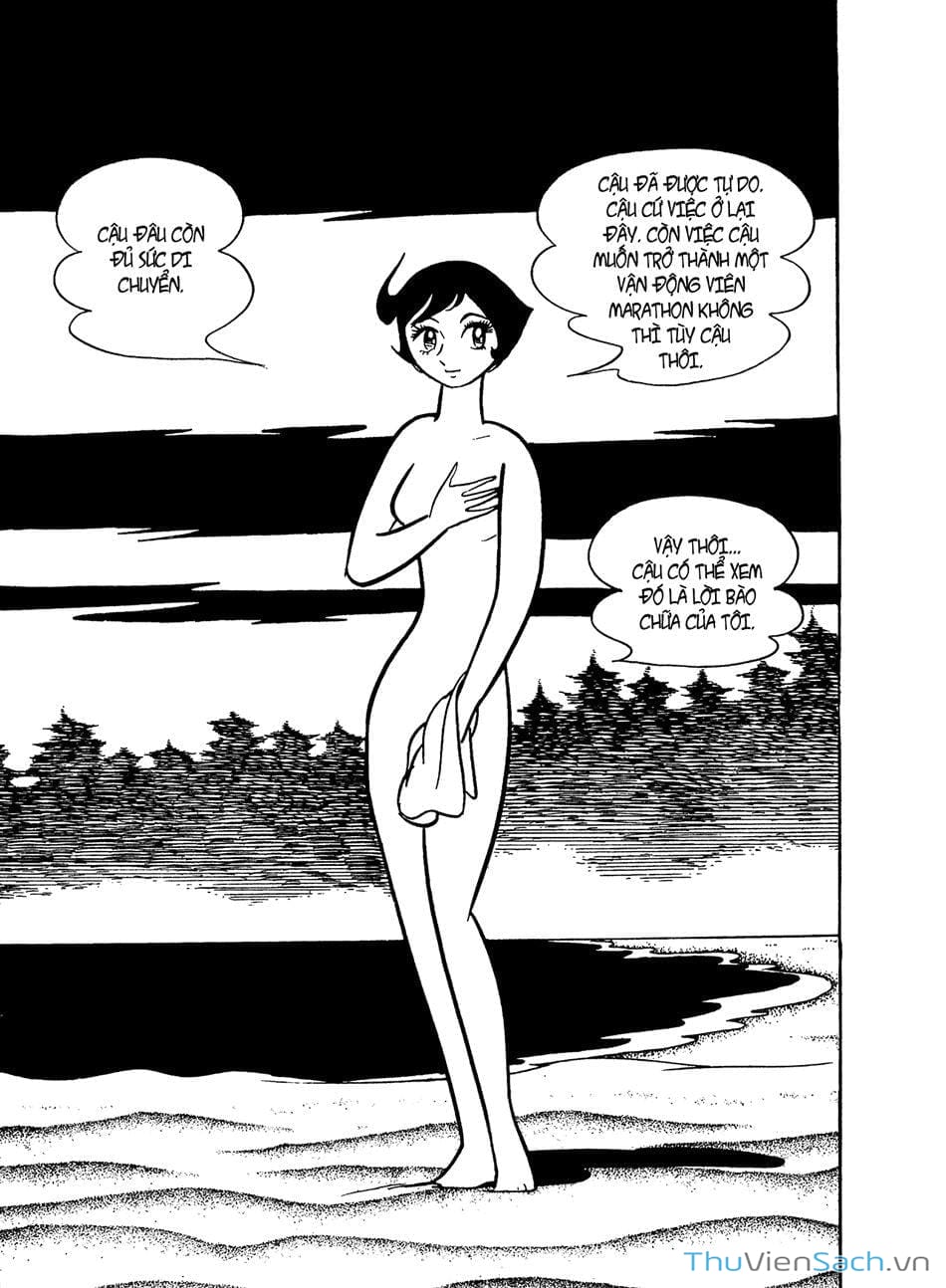 Truyện Tranh Bài Hát Của Apollo - Apollo’s Song trang 2