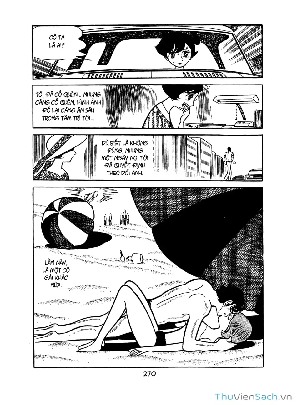 Truyện Tranh Bài Hát Của Apollo - Apollo’s Song trang 2