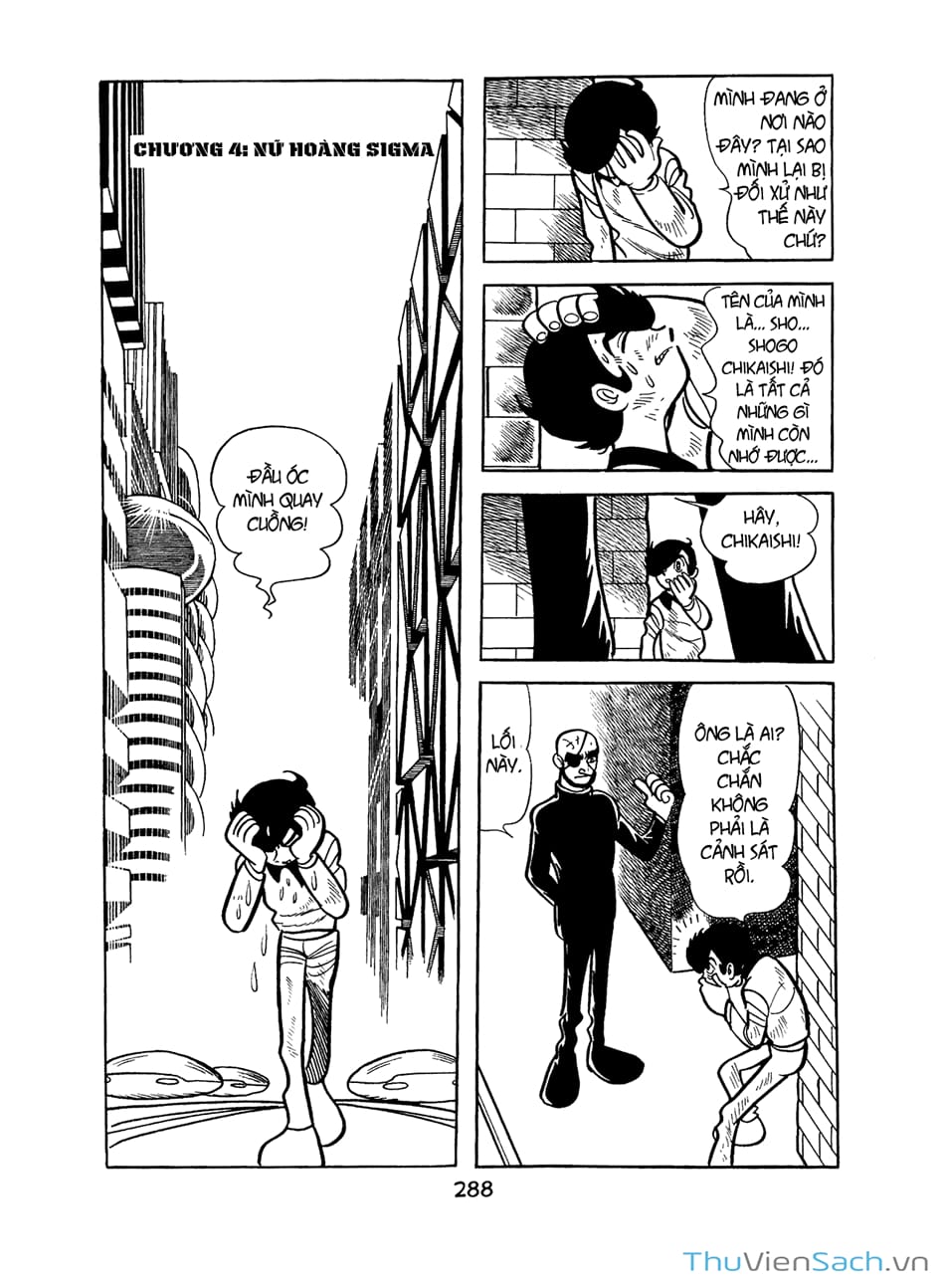 Truyện Tranh Bài Hát Của Apollo - Apollo’s Song trang 2