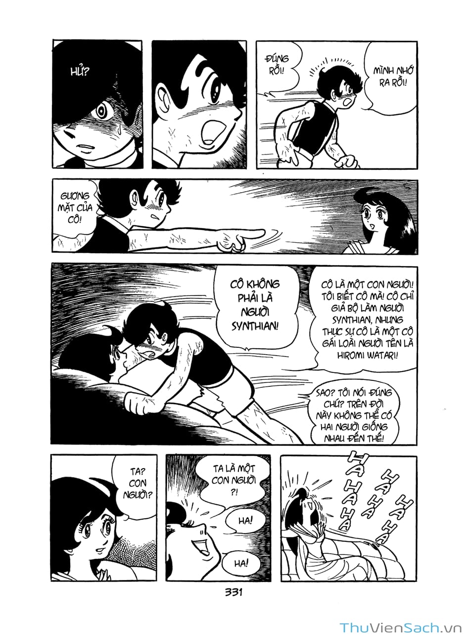 Truyện Tranh Bài Hát Của Apollo - Apollo’s Song trang 2