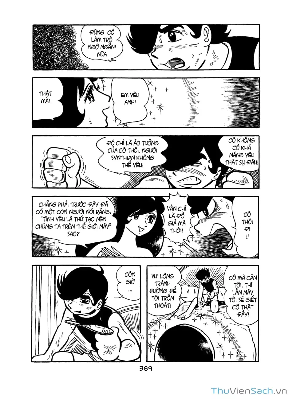 Truyện Tranh Bài Hát Của Apollo - Apollo’s Song trang 2