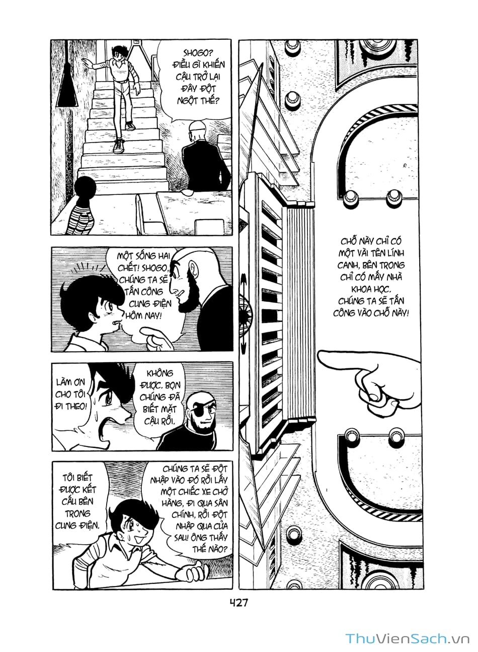 Truyện Tranh Bài Hát Của Apollo - Apollo’s Song trang 2