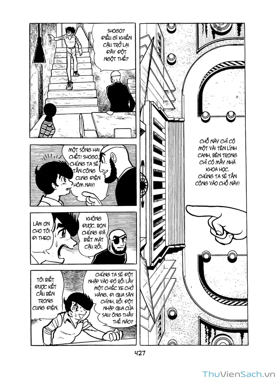 Truyện Tranh Bài Hát Của Apollo - Apollo’s Song trang 2