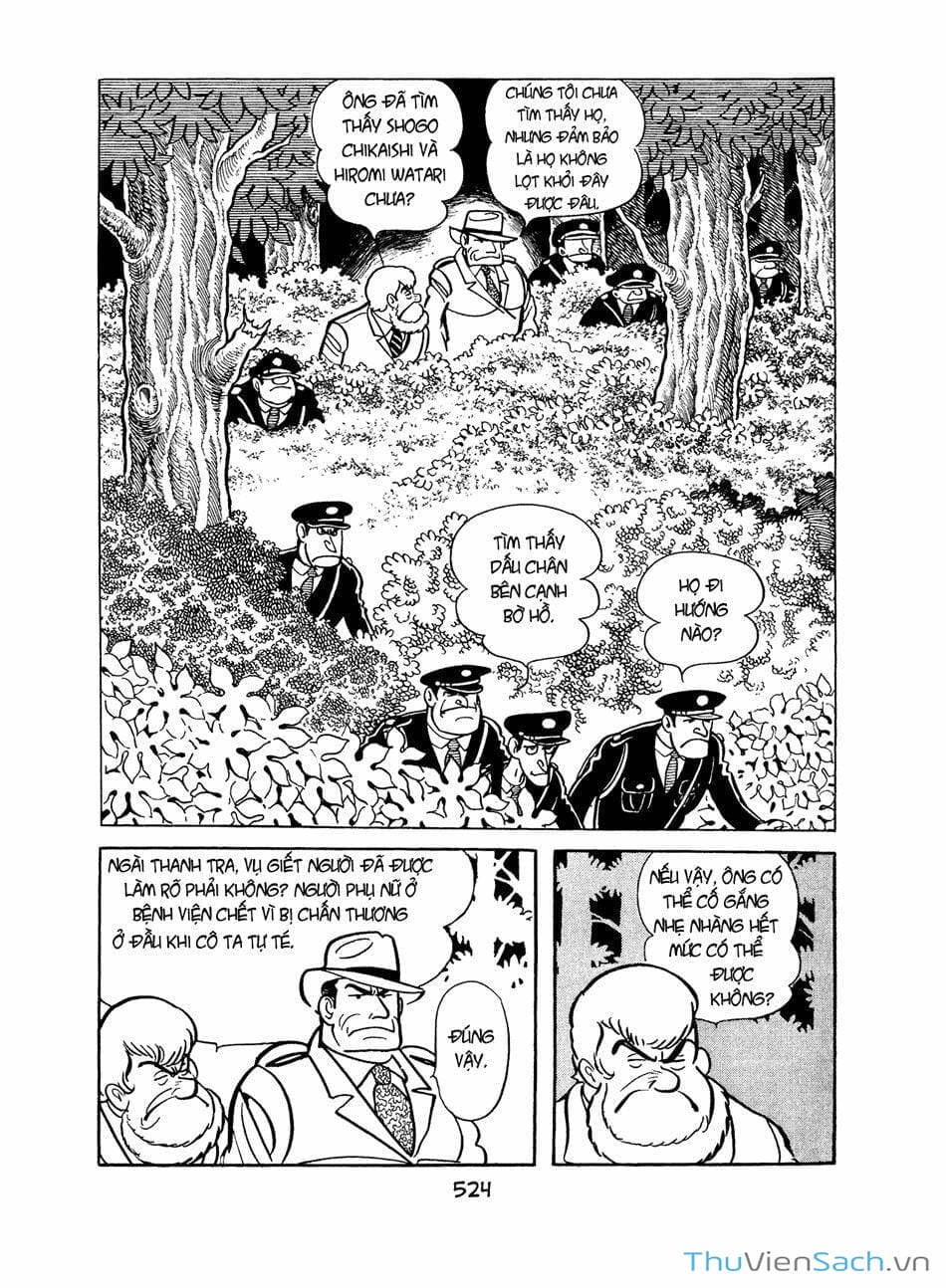 Truyện Tranh Bài Hát Của Apollo - Apollo’s Song trang 2