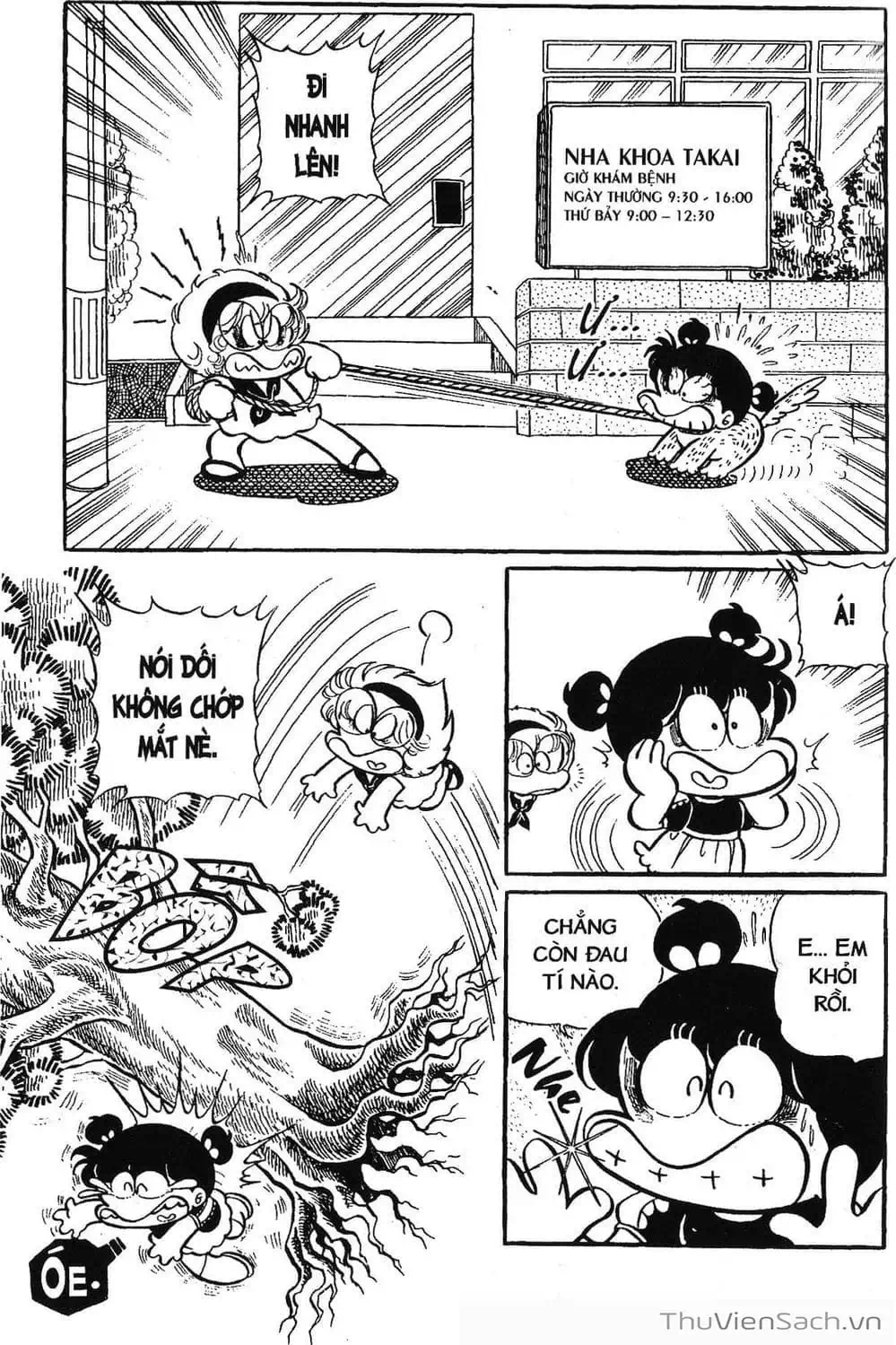 Truyện Tranh Asari Cô Bé Tinh Nghịch trang 2