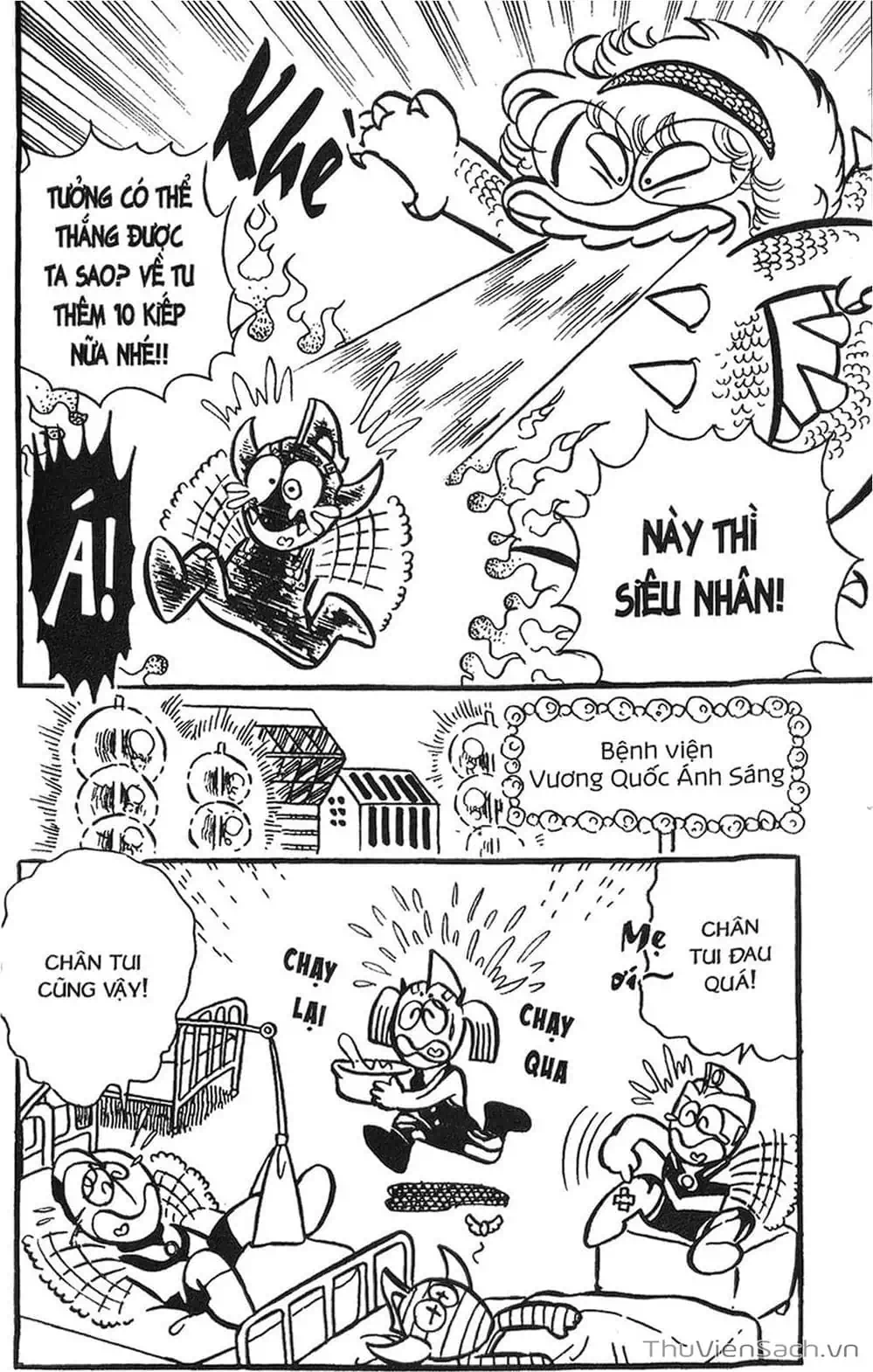 Truyện Tranh Asari Cô Bé Tinh Nghịch trang 2