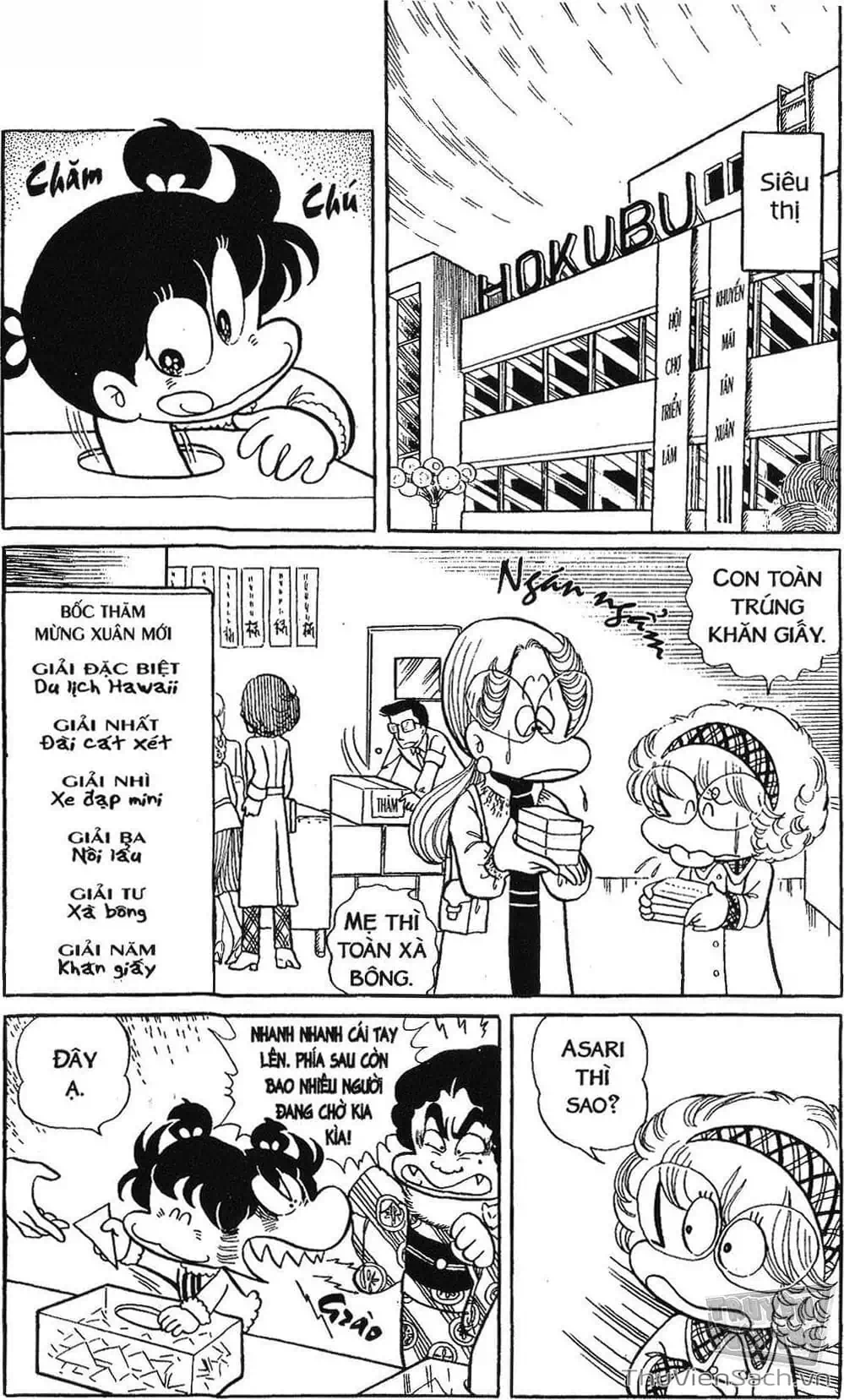 Truyện Tranh Asari Cô Bé Tinh Nghịch trang 2