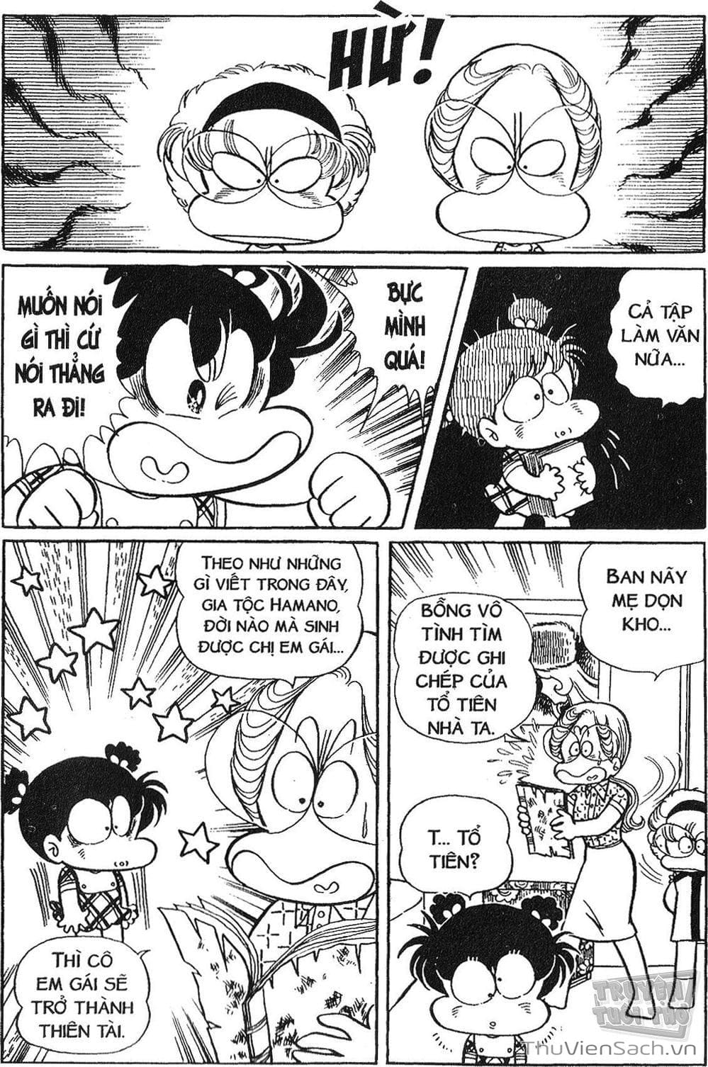 Truyện Tranh Asari Cô Bé Tinh Nghịch trang 2