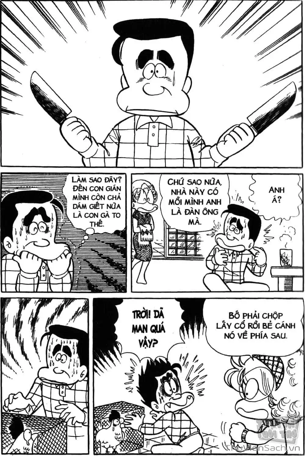 Truyện Tranh Asari Cô Bé Tinh Nghịch trang 2