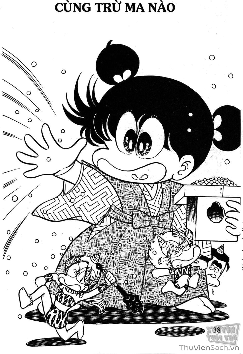 Truyện Tranh Asari Cô Bé Tinh Nghịch trang 2