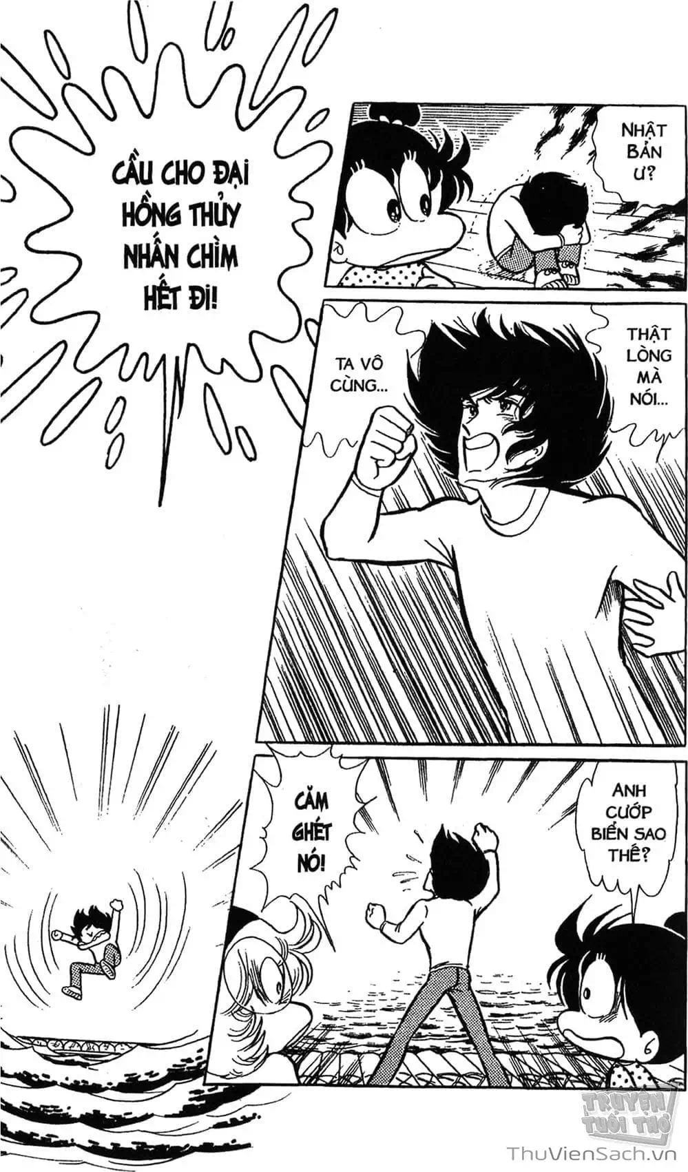 Truyện Tranh Asari Cô Bé Tinh Nghịch trang 2