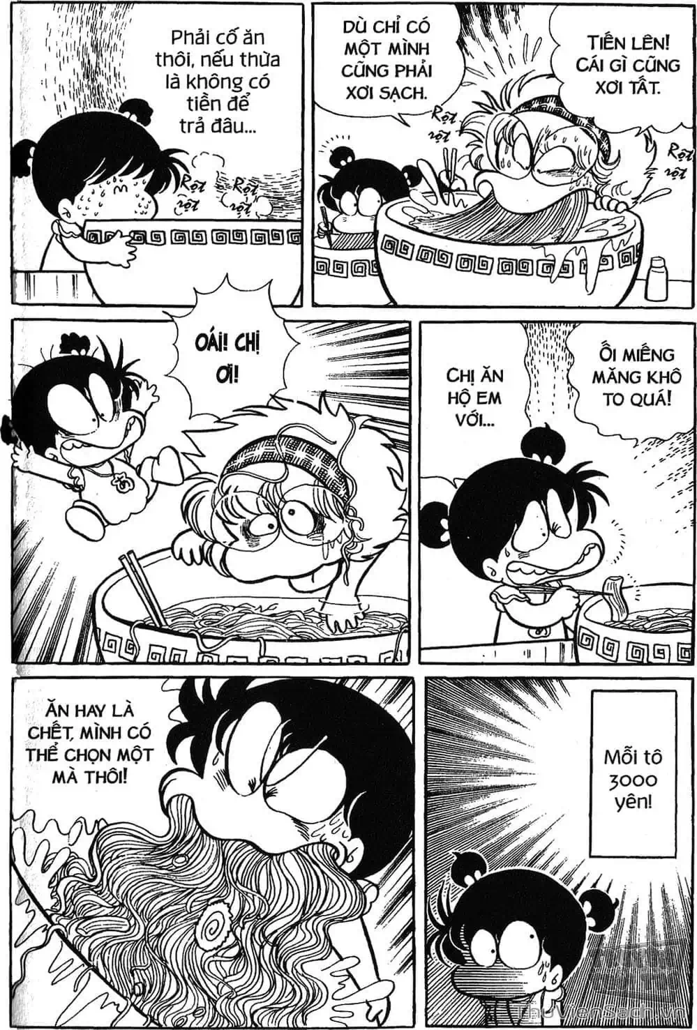 Truyện Tranh Asari Cô Bé Tinh Nghịch trang 2