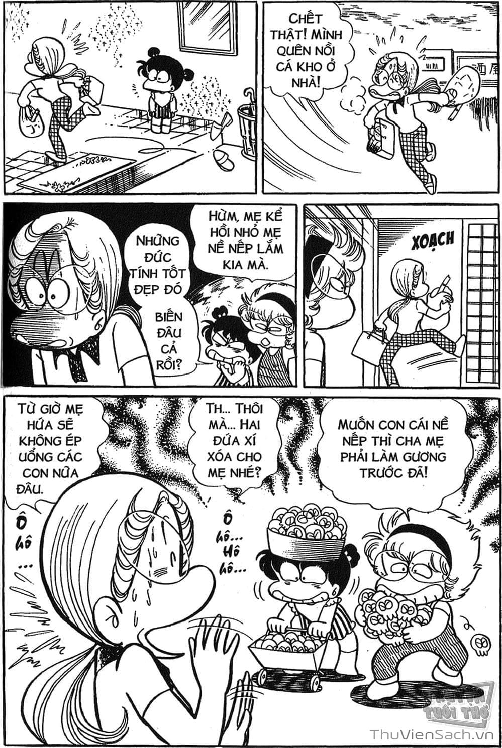 Truyện Tranh Asari Cô Bé Tinh Nghịch trang 2