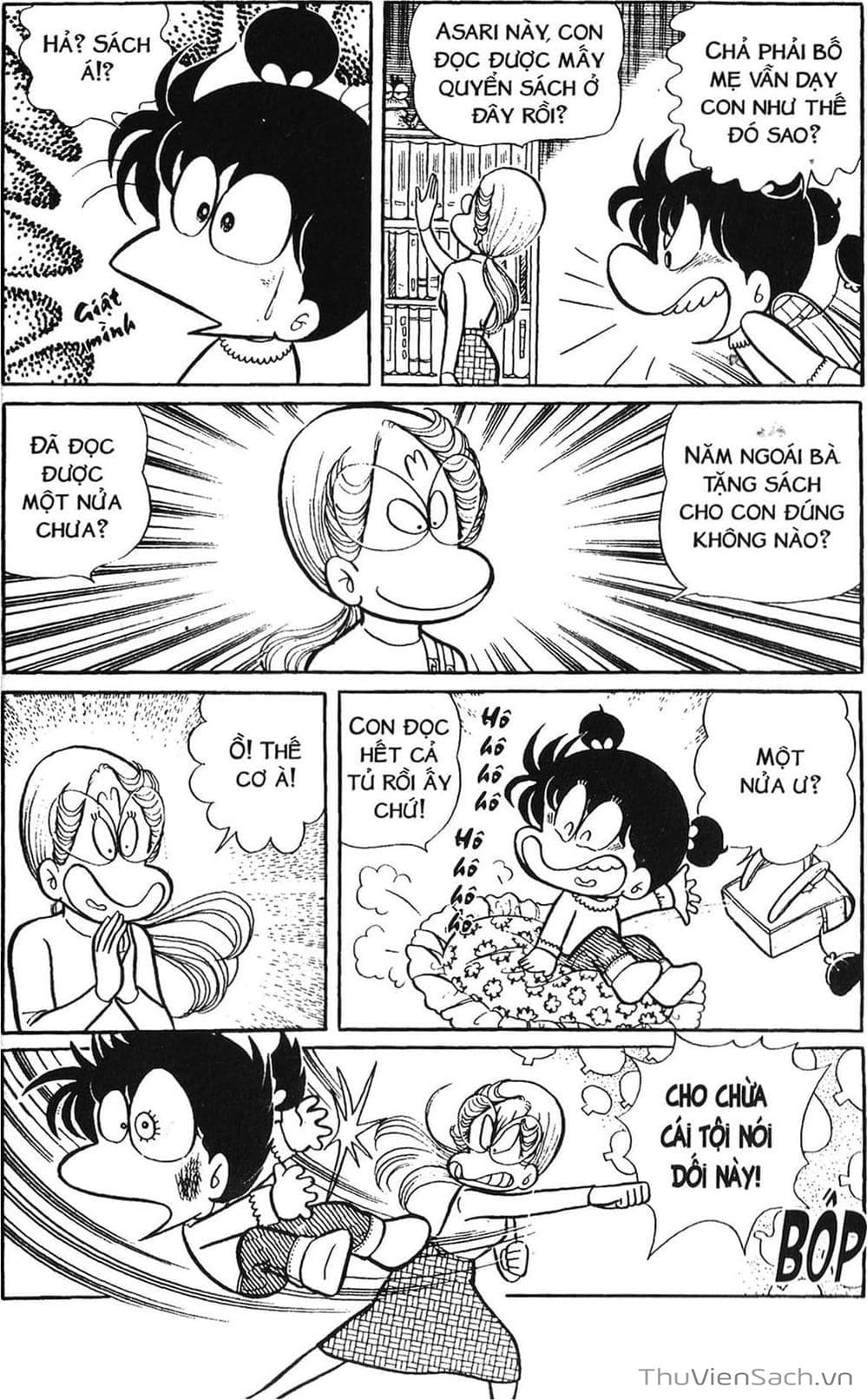 Truyện Tranh Asari Cô Bé Tinh Nghịch trang 2