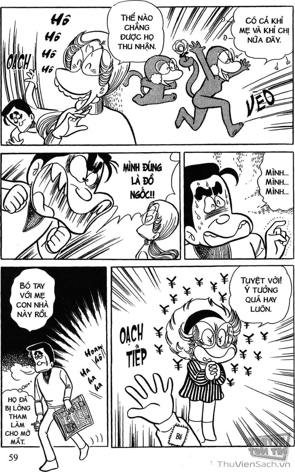 Truyện Tranh Asari Cô Bé Tinh Nghịch trang 2