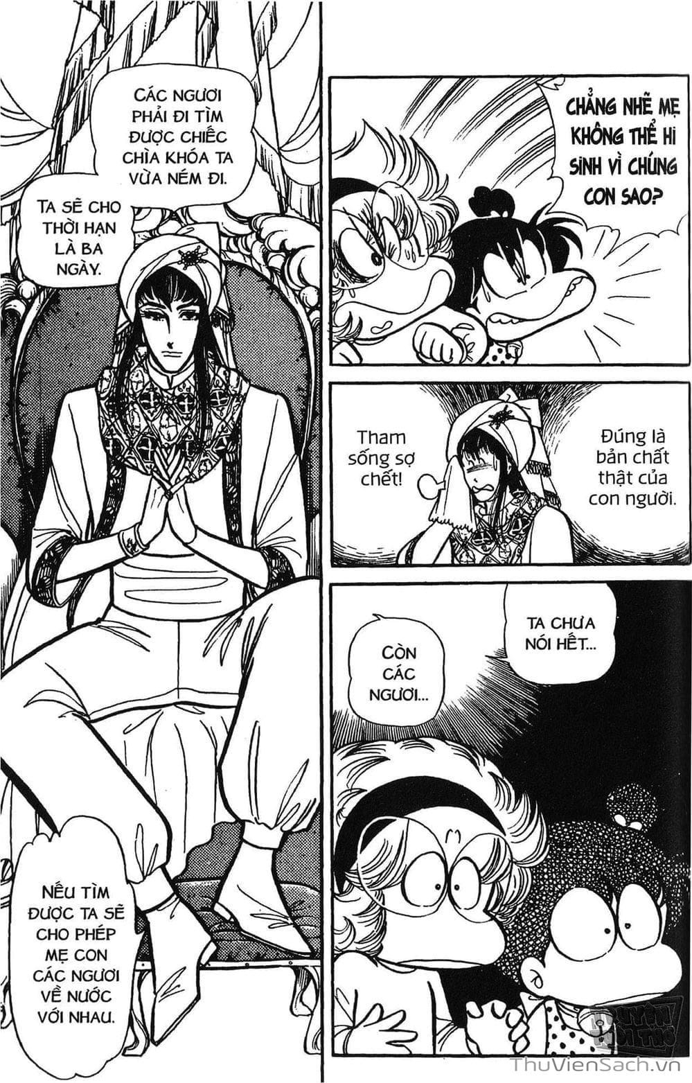 Truyện Tranh Asari Cô Bé Tinh Nghịch trang 2