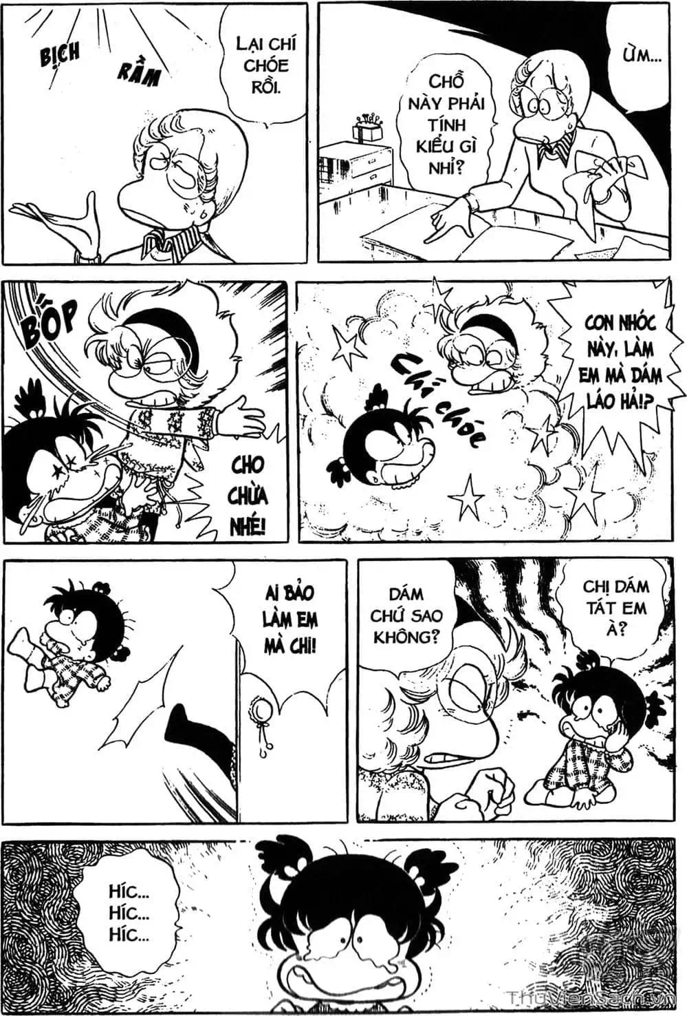 Truyện Tranh Asari Cô Bé Tinh Nghịch trang 2