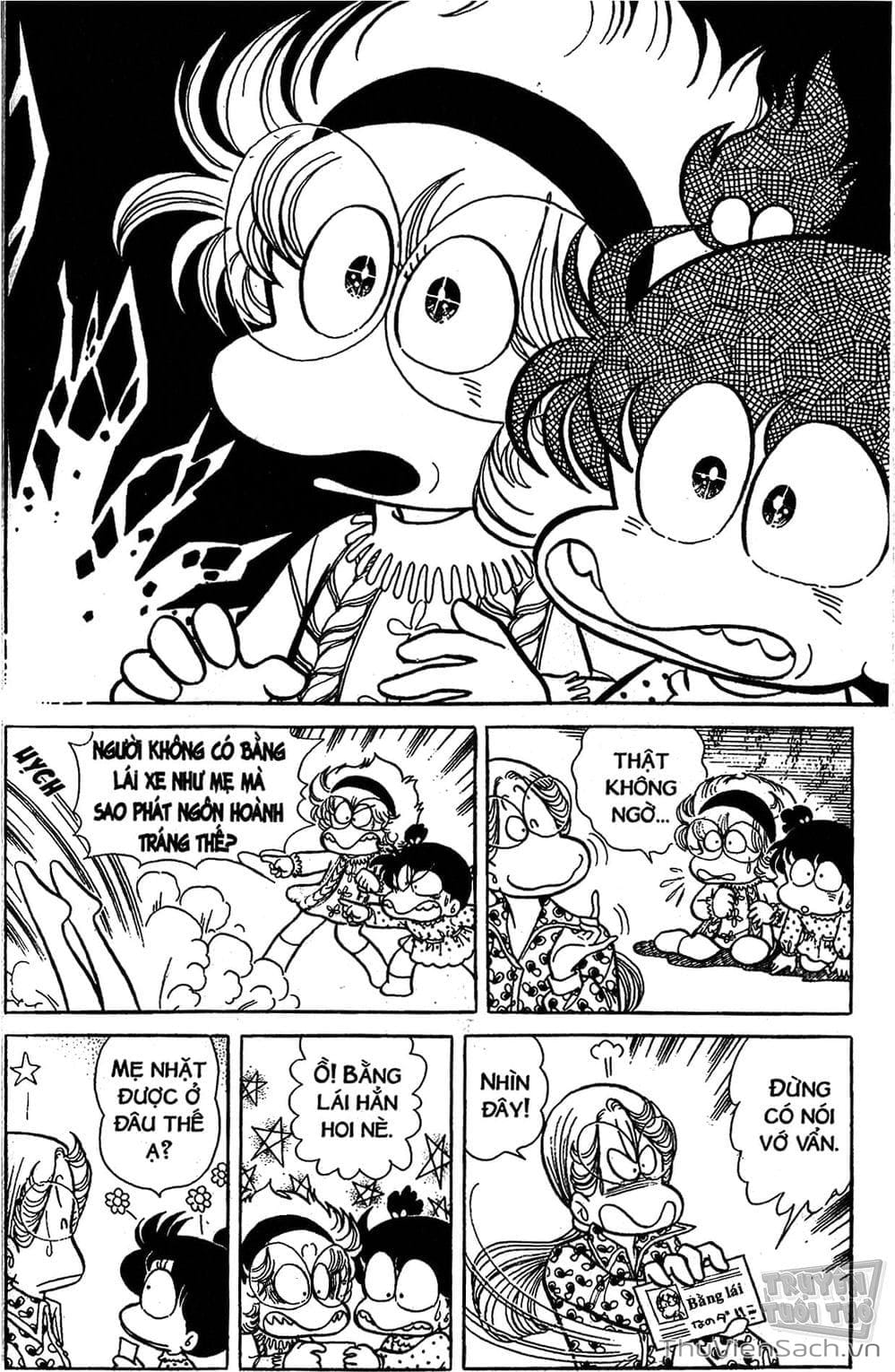 Truyện Tranh Asari Cô Bé Tinh Nghịch trang 2