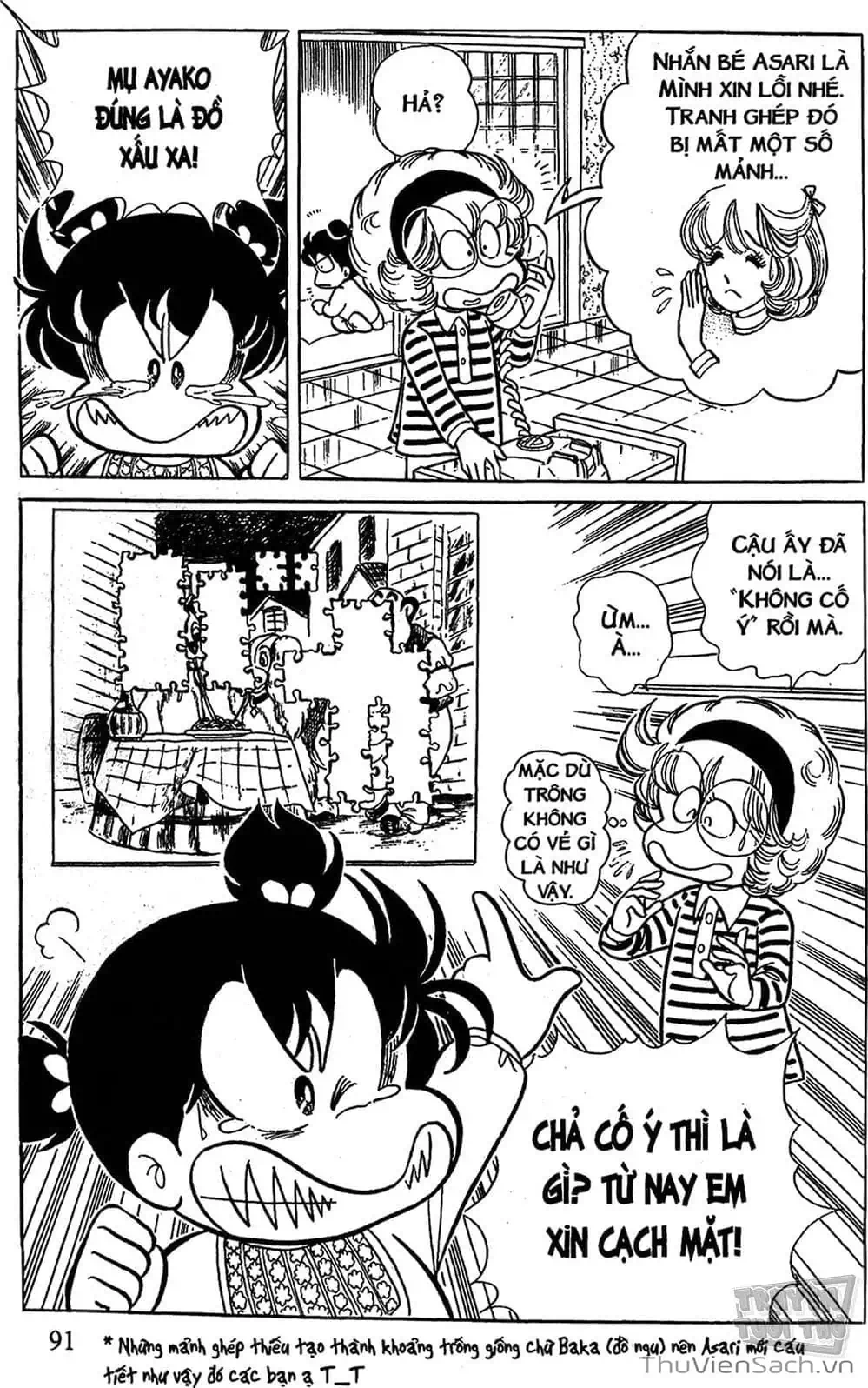 Truyện Tranh Asari Cô Bé Tinh Nghịch trang 2