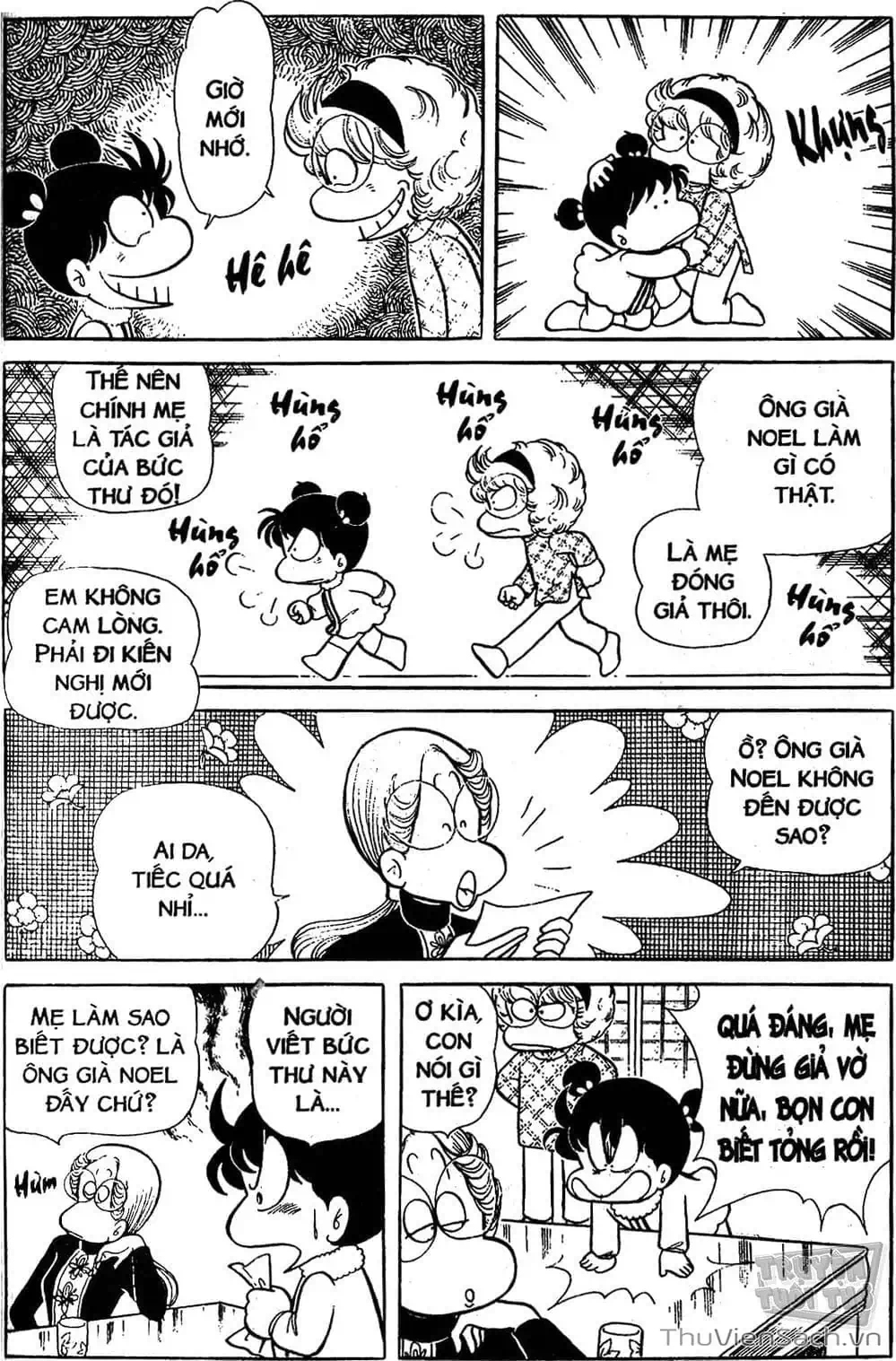 Truyện Tranh Asari Cô Bé Tinh Nghịch trang 2