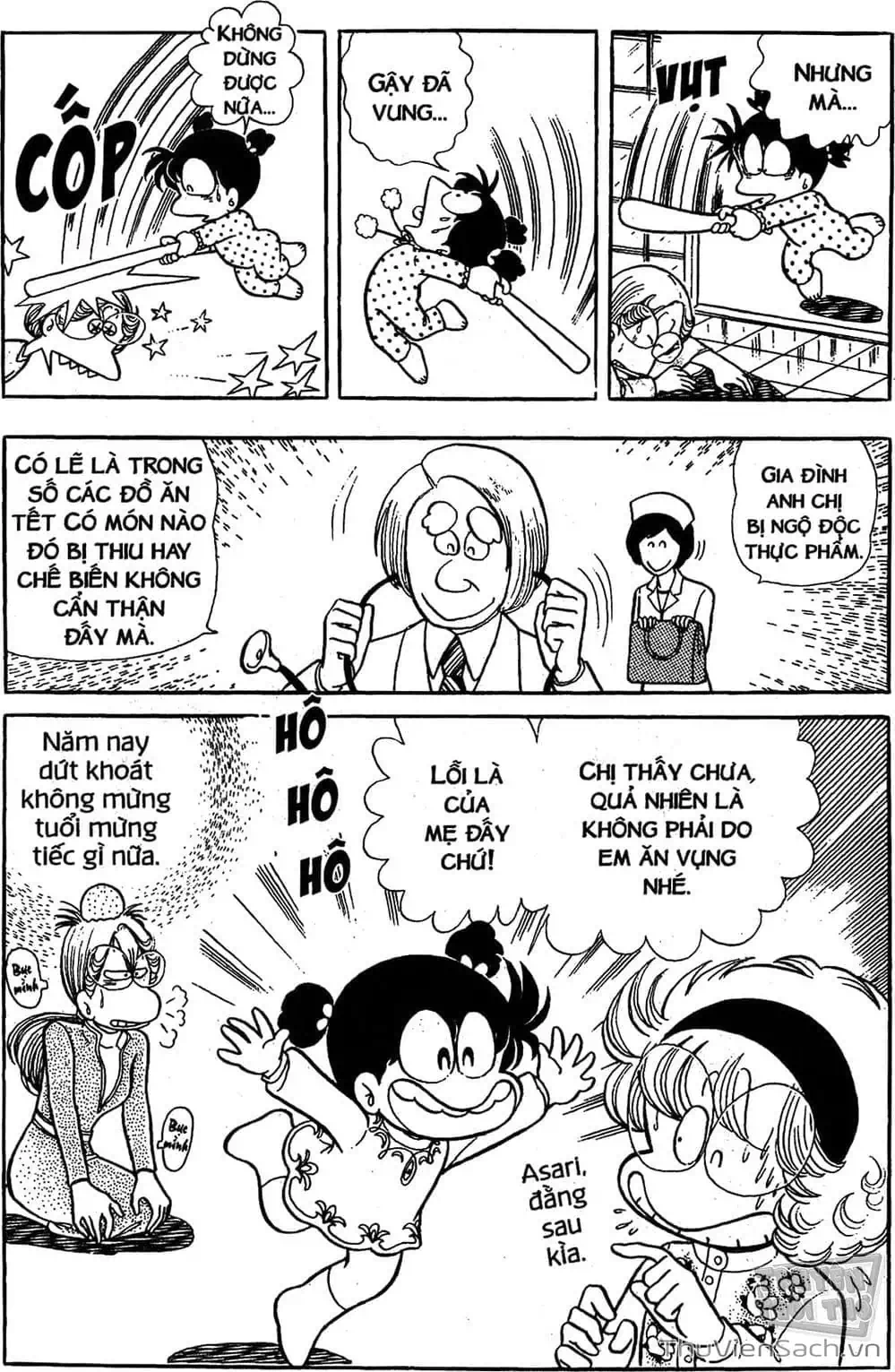 Truyện Tranh Asari Cô Bé Tinh Nghịch trang 2
