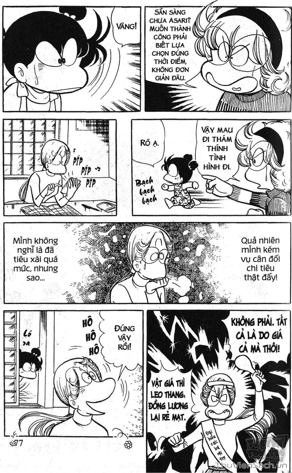 Truyện Tranh Asari Cô Bé Tinh Nghịch trang 2