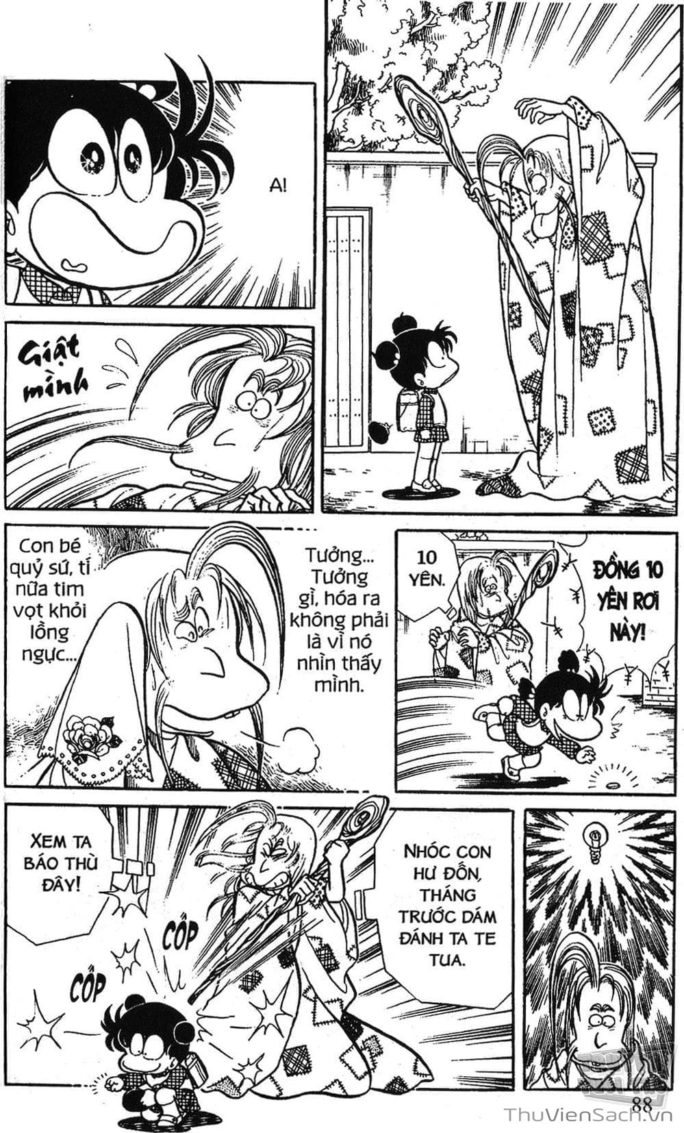 Truyện Tranh Asari Cô Bé Tinh Nghịch trang 2