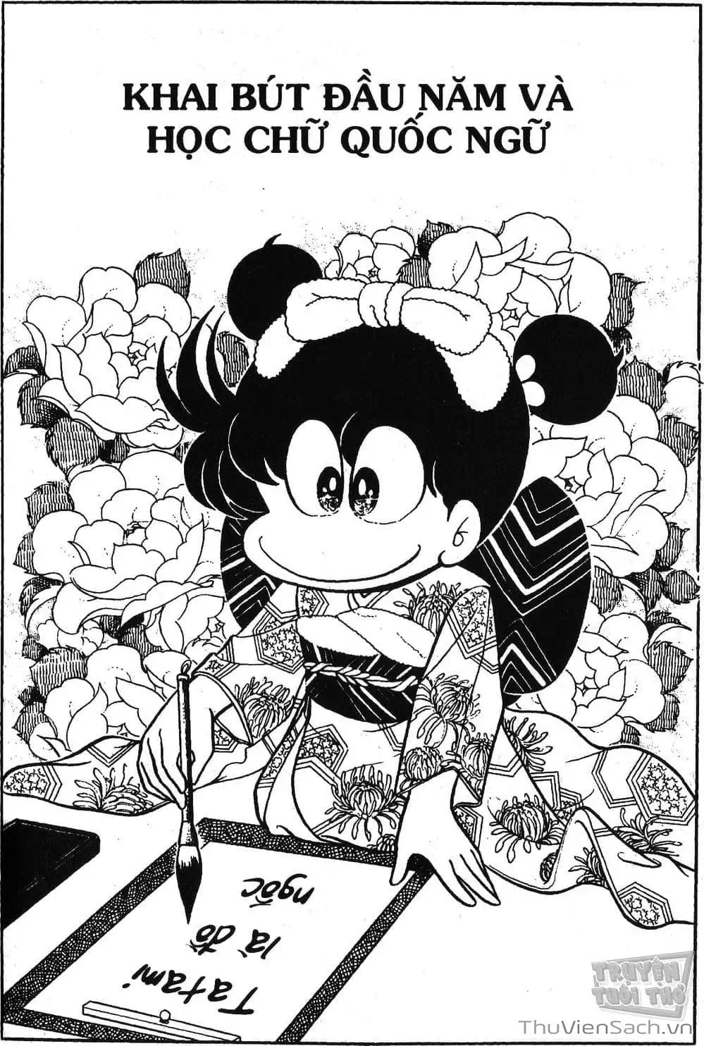 Truyện Tranh Asari Cô Bé Tinh Nghịch trang 2