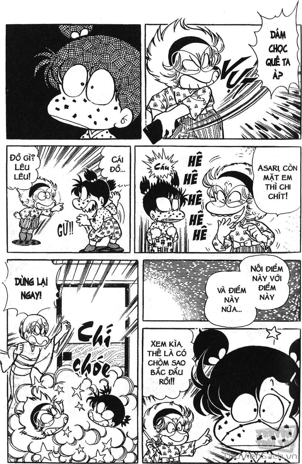 Truyện Tranh Asari Cô Bé Tinh Nghịch trang 2