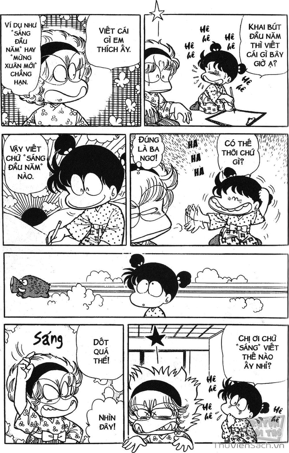 Truyện Tranh Asari Cô Bé Tinh Nghịch trang 2