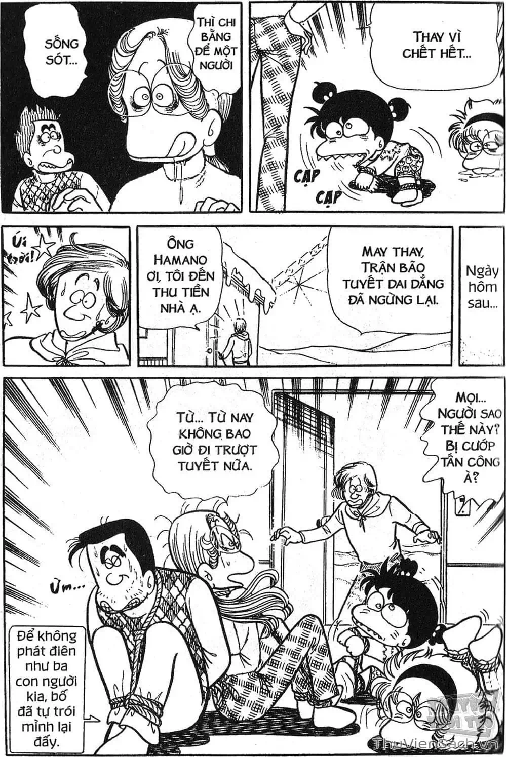 Truyện Tranh Asari Cô Bé Tinh Nghịch trang 2